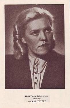 ������ �����